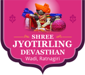 Shree Jyotiba Temple logo